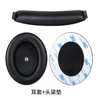 Replacement Earpads for HyperX S Headset wired headset sponge sleeve Headset Headphones Leather Sleeve Earphone Earmuff