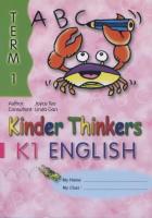 แบบเรียนภาษาอังกฤษอนุบาล Kinder Thinkers K1 English Term 1 Coursebook