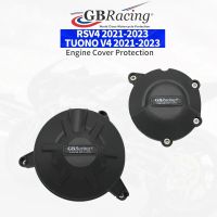 สำหรับ Aprilia RSV4 2021-2023ฝาปิดเครื่องยนต์ TUONO V4 2021-2023ฝาครอบป้องกันเครื่องยนต์เลื่อนเครื่องยนต์