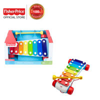 Fisher Price Classic Xylophone, Colorful Musical Pull Toy - ฟิชเชอร์ไพรซ์ คลาสสิกไซโลโฟน มีล้อลากจูง (CMY09)