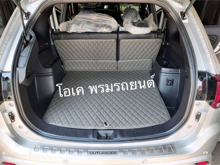 พรมรถยนต์-6d-เข้ารูป-mitsubishi-outlander-phev