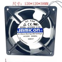 JA1238H1/H2/H3 12038 220/380V heat dissipation fan 12CM