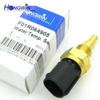 F01R064905,F01R064916 Coolant Water Temperature Sensor Fits Wuling BYD,Chery,Geely Car Sensor Apply To S GMW