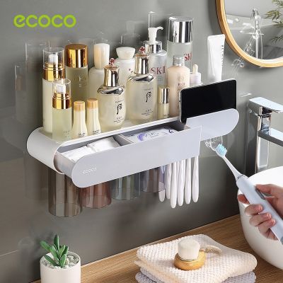ECOCO ที่ใส่แปรงสีฟันแบบแม่เหล็กที่แขวนถ้วยที่ยึดผนังตู้ที่บีบยาสีฟันแบบอัตโนมัติอุปกรณ์ในห้องน้ำ
