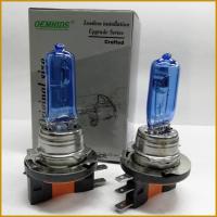 Oemhids โคมไฟฮาโลเจน H15,หลอดไฟหน้ารถ12V 15/55W 5000K แก้วน้ำเงินเข้มสีขาวซุปเปอร์1คู่สำหรับ A3 Golf7หลอดไฟ Z300