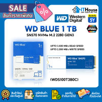 ?WD BLUE SN570 1TB (WDS100T3B0C)?SSD M.2 PCIe✅อ่านความเร็วสูงสุด 3,500 MB/s✅เร็วกว่า SATA SSD 5 เท่า?ประกัน5ปี