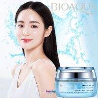 BIOAQUA Hyalo-Oligo Dual Recovery Active Abundant Water Skin Smoothing Cream ครีมเพิ่มความชุ่มชื่นบำรุงผิวหน้าขาวใสตึงกระชับย้อนวัยผิว