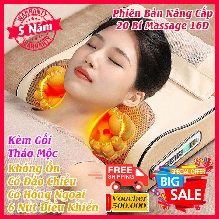 Gối massage cổ vai gáy lưng hồng ngoại 16D chính hãng, máy matxa có ...