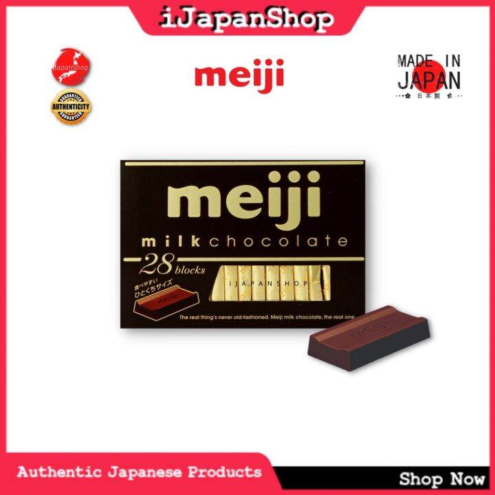 Meiji Japan Chocolate Gift Box 26 Pieces 120g 2/2024 Expiration Date