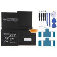 【SHU Line】42.2WH 5547MAh Li-Polymer Replacement สำหรับ Microsoft Surface Pro 3 1631