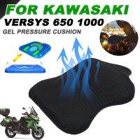 ที่ได้♈ที่คลุม Bantal Kursi เจล Relief แรงดันระบายอากาศ,สำหรับ Versys1000คาวาซากิ Versys650 Versys 650 1000 300