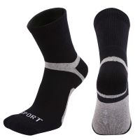 “：】、‘ 2023 New Men Breathable Cycling Socks Non Slip Road Bicycle Socks For Football Soccer Running Basketball Women Sport Bike Socks