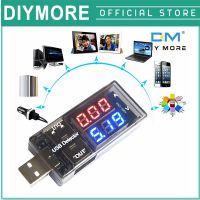 【❤】 vkysdo Seatsboat USB Charger Current Voltage Charging Voltmeter Ammeter Tester Multimeter USB Tester Mobile Power Panel Gauge DC LED Display