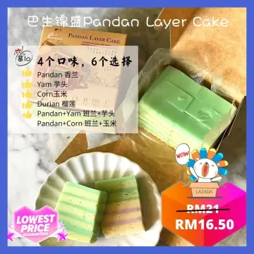 Klang pandan cake