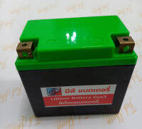 BigBike Battery แบตเตอรี่ลิเธียมบีพีเจน3 สำหรับรถมอเตอไซด์ ขนาด 12 V 3 AH สตาร์ทรถจักรยานยนต์ได้ทุกรุ่น  CCA มากกว่า 400  อายุ100 ปี