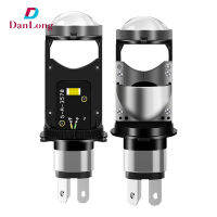 DANLONG STORE H4 LED Headlight 3200LM High Low Beam Super Bright Lights Fog Lamps Replacement Parts For Car Truck Motocycel