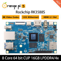 Orange Pi 5 16GB RK3588S 8-Core 64Bit PCIE โมดูลภายนอก WiFi BT Single Board คอมพิวเตอร์ Run Android Debian OS Development Board