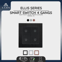 [SAHN] สมาร์ทสวิตช์ 4 ปุ่ม (Smart Home) Smart Switch 4 Gang (E04-IOTT) สวิตช์ไฟอัจฉริยะ ใช้งานผ่านแอพพลิเคชั่น