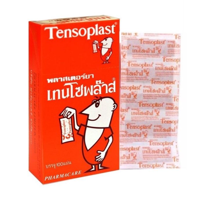 tensoplast-พลาสเตอร์เทนโซพล๊าส-พลาสเตอร์ปิดแผล-ชนิดผ้าสามารถยืดได้-100-ชิ้น-กล่อง-t