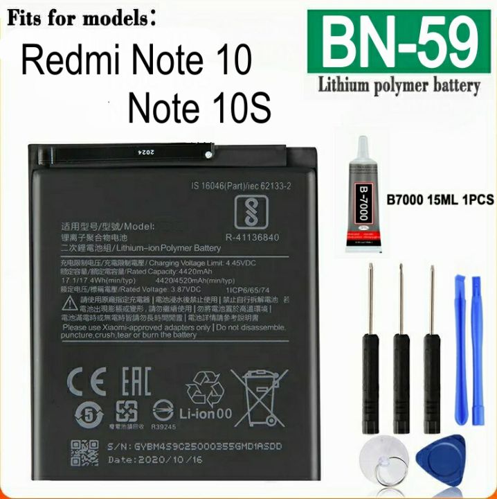 Replacement Bn59 Battery For Redmi Note 10note 10s Battery Original Quality Lazada Ph 1364