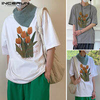 Beehoo INCERUN เสื้อยืดแขนสั้นพิมพ์ลายลายดอกไม้วินเทจสำหรับผู้ชายใหม่เสื้อทรงหลวมอเนกประสงค์เสื้อยืดคอกลม (สไตล์เกาหลี)