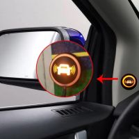 BSD Lens Light Parking Sensor Alarm Radar Car Blind Spot Monitoring System Safety Driving Assist Lane Changing Alarm Light Alarm Systems  Accessories