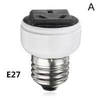 E27/B22/E14 Abs Us/Eu อุปกรณ์เสริมหัวเชื่อมปลั๊กอะแดปเตอร์สีขาวฐานซ็อกเก็ตโคมไฟที่ยึดหลอดไฟไฟฉายสนามระบบไฟฟ้าสกรู