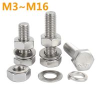 20-1PCS 304 Stainless Steel Hex Head Screws Nuts Flat Washers Lock Washers Kits Hexagon Bolts Set M3 M4 M5 M6 M8 M10 M12 M14 M16 Fasteners