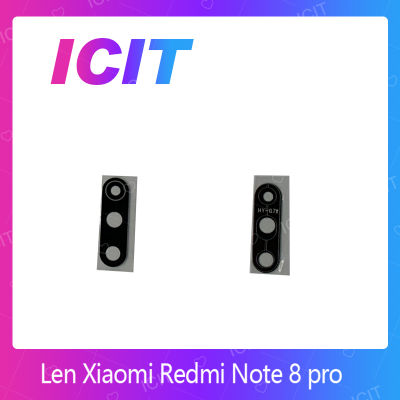 Xiaomi Redmi Note 8 Pro อะไหล่เลนกล้อง กระจกเลนส์กล้อง กระจกกล้องหลัง Camera Lens (ได้1ชิ้นค่ะ) สินค้าพร้อมส่ง คุณภาพดี อะไหล่มือถือ (ส่งจากไทย) ICIT 2020