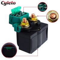 1/2 Motorcycle Starter Solenoid Relay For Kawasaki Vulcan VN 800 1500 Ninja ZX 600 750 1000 1100 ZZR600 ZX6 ZX7 ZX7R ZX10 ZX11