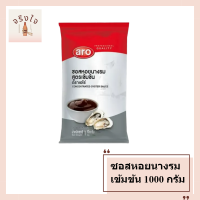 เอโร่ ซอสหอยนางรมเข้มข้น 1000 กรัมรหัสสินค้าli1615pf