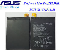 แบตเตอรี่ Asus Zenfone 4 Max Pro,ZE553KL,ZC554kl (C11P1612)