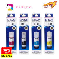 EPSON Ink 003 Original หมึกเติมแท้สำหรับ EPSON L3110 L3210 L3216 L3150 L3250 NO.003 (300) #หมึกปริ้น  #หมึกสี  #หมึกปริ้นเตอร์  #หมึกเครื่องปริ้น hp #ตลับหมึก