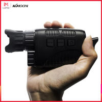 High Definition Infrared Night Vision Device Monocular Night Vision Camera Outdoor Digital Telescope with Day and Night Dual-use