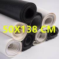 50X138CM DIY self-adhesive leather self-adhesive repair super glue sticker sofa repair subsidy PU cloth sticker PU leather stick  Furniture Protectors