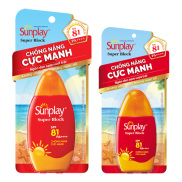 MẪU MỚI  SỮA CHỐNG NẮNG CỰC MẠNH SUNPLAY SUPER BLOCK SPF81 - 30G