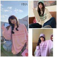 FINN Style Sweatshirt เสื้อสเวตเตอร์แขนยาว สเวตเตอร์หญิง พร้อมส่งจากไทย