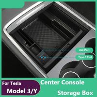 For Tesla Model 3 Model Y 2022 Car Central Storage Box with USB Type-C Port Design Armrest Center Console Box Auto Container