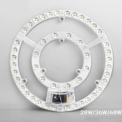 แผงไฟLED 28W/36W/48W แสงสีขาว/เหลือง 36วัตต์ 48วัตต์ 3STEP เฉพาะบางตัวเลือก แผงวงจรแอลอีดีกลม แผ่นชิปไฟเพดานLED โคมไฟเพดาน ทนทาน บ้านหรือออฟฟิต