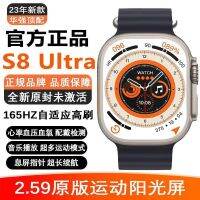 【Hot seller】 2023 new Huaqiang S8Ultra top with smart watch black technology phone multifunctional sports bracelet