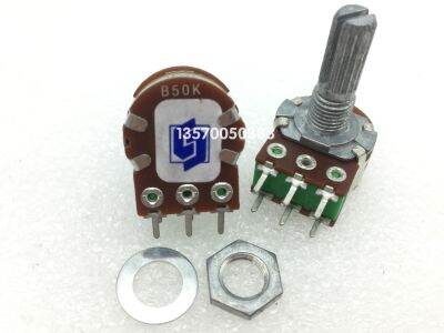 Shengwei brand rk16 double potentiometer with center positioning b50k serrated seal shaft length 20mm