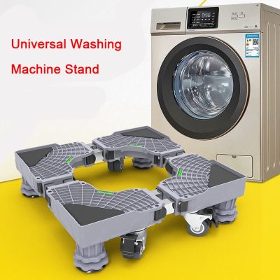 Mobile Roller Bracket Accessories Stand Home Raised Wheel Kitchen Machine Adjustable Refrigerator Washing Applianc Bathroom Base