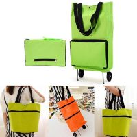 Folding Shopping Bag Collapsible Shopping Trolly Tugboat Shopping Cart Reusable Shopping Bag High Capacity Green Bag with Wheels