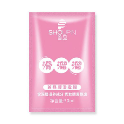 Keratin Collagen Silk Natural Moisturizing Repair Hair Scalp Care วิตามิน Treatment Perfect Mix Serum