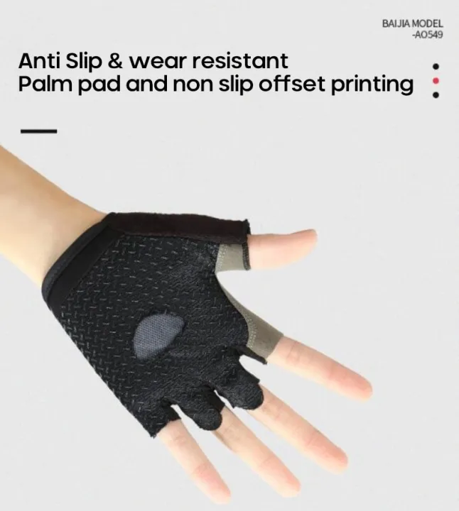 anti-slip-fingerless-gloves-breathable-womens-mens-glove-sport-gloves-bicycle-gloves-tactical-gloves-cycling-equipment