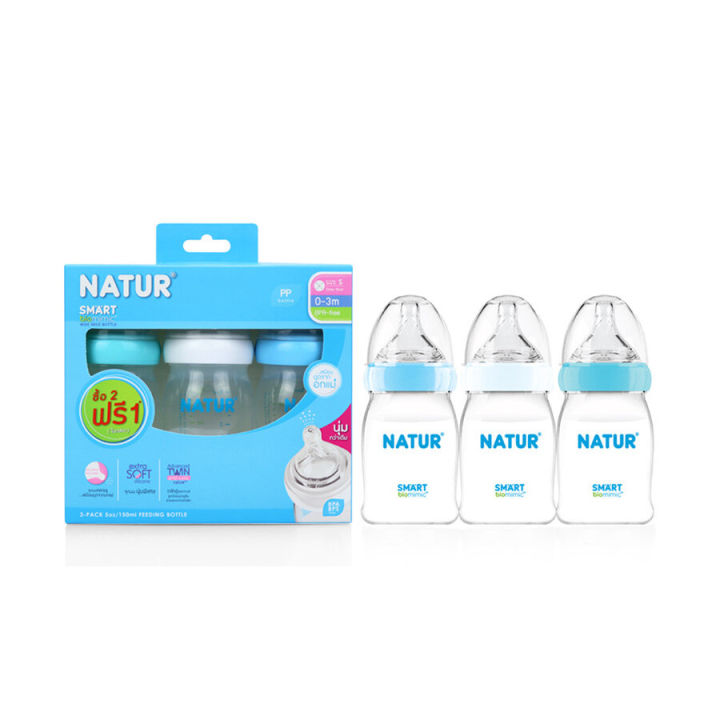 natur-ขวดนมสมาร์ทไบโอมิมิค-pp-5oz-และ-9oz