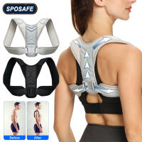 Adjustable Posture Corrector Back ce Comfortable Posture Trainer for Spinal Alignment &amp; Posture Support Humpback Straightener