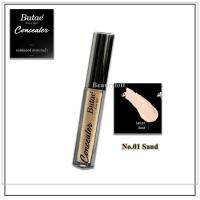 (แท้) Butae Concealer บูเต้ คอนซีลเลอร์ 3g No.01 Sand  จากบูเต้