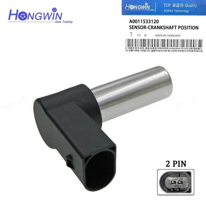 RPM Sensor Camshaft Crankshaft Pulse Position Sensor Fits MERCEDESBENZ