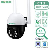 1080P Surveillance PTZ Camera With Wifi  SV3C Wireless Home Security Camera  4X Digital ZOOM IP CCTV AI Human Detect CamHi ONVIF Power Points  Switche